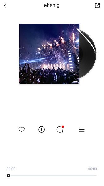 蒙古ehshig新版下载  v14.9图3