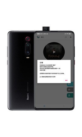 鲸吟2023  v1.0图2