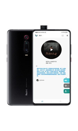 鲸吟2023  v1.0图1