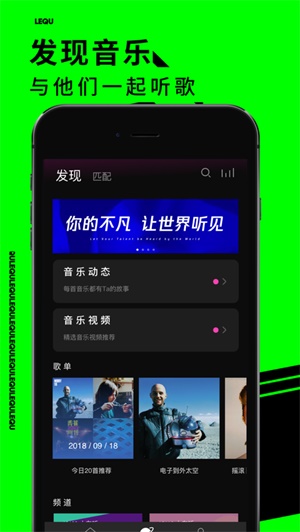 玩具熊创造与乐趣下载安卓版