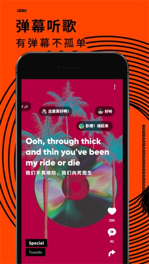 玩具熊创造与乐趣下载安卓版  v1.4.4图5