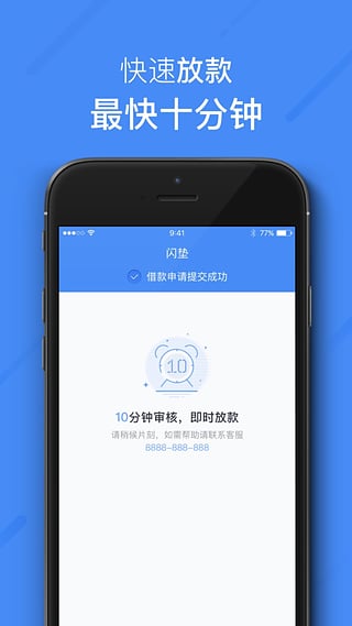 虎符交易所免费版  v1.0.352图1