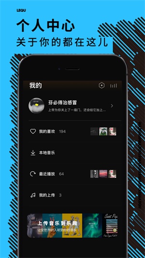 玩具熊创造与乐趣下载安卓版  v1.4.4图4