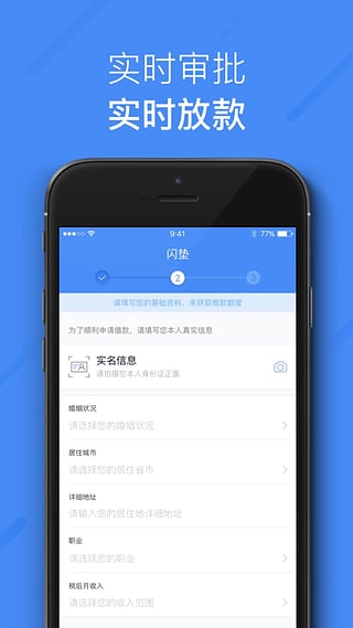 虎符交易所免费版  v1.0.352图2