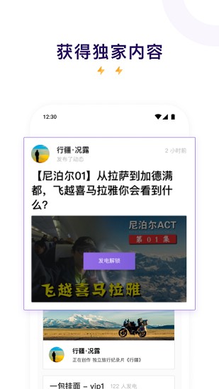 pcl启动器爱发电