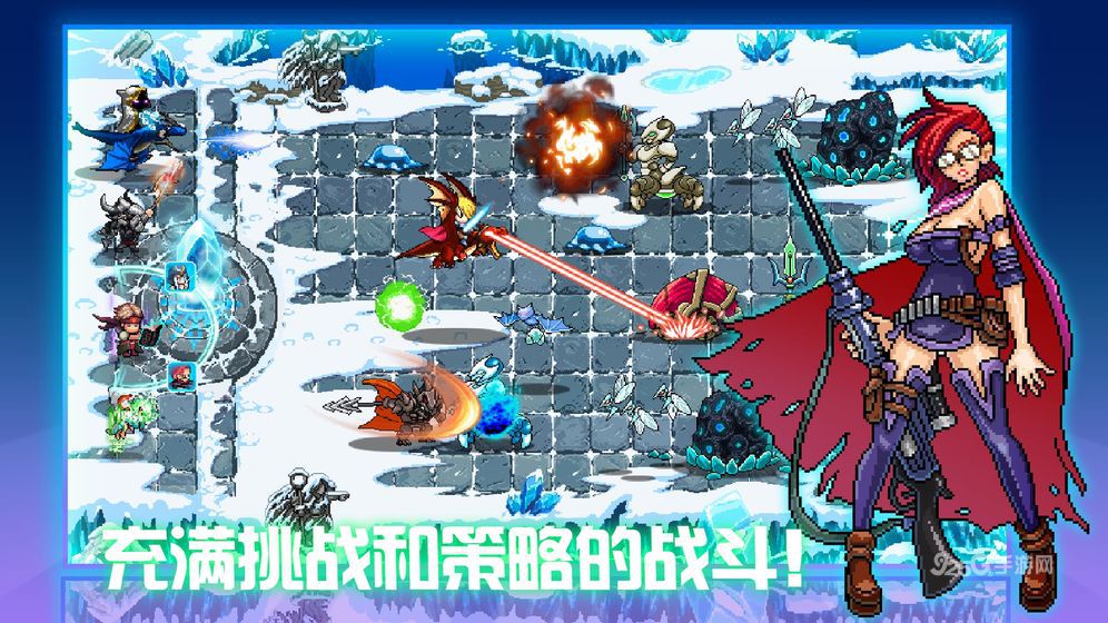 水晶战争  v1.0.7图3