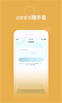 谷粒儿  v1.3.0图1