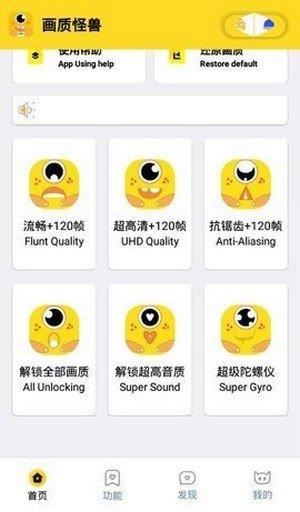 小聚