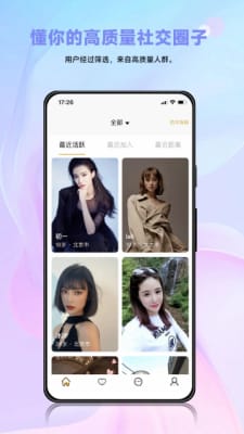 懂小圈2023  v1.0.1图1