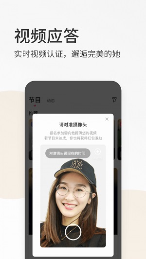 春风十里小说刘诗诗免费阅读柚子