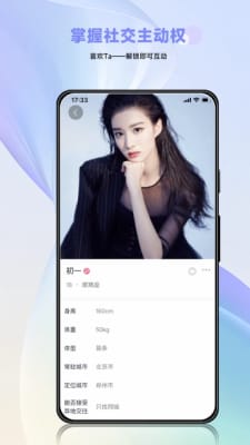 懂小圈2023