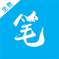 笔趣书阁小说安卓版下载