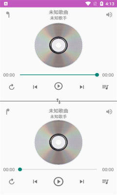 一对音乐安卓版  v1.0图3