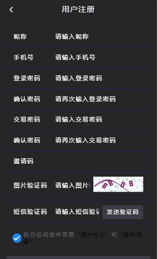 火影短视频2024  v1.0.1图3