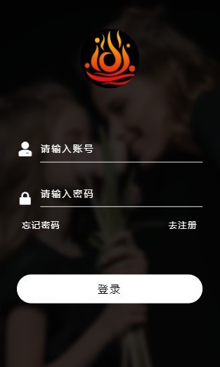 火影短视频2024