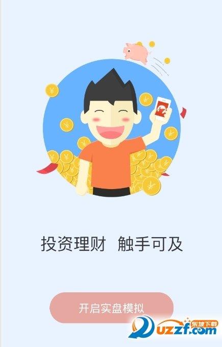 牛倍
