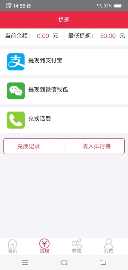 钱哆哆