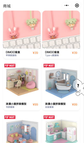 泡泡马特app  v1.1图3