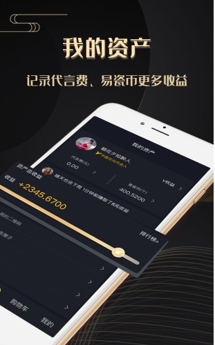 请上潮2024