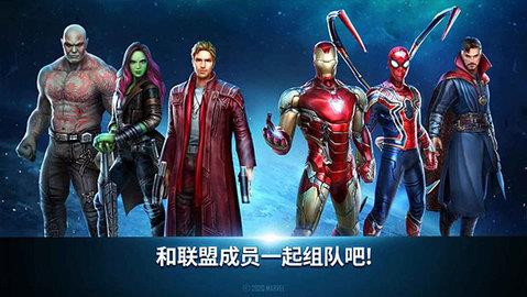 未来之战（Future  v8.0.0图1
