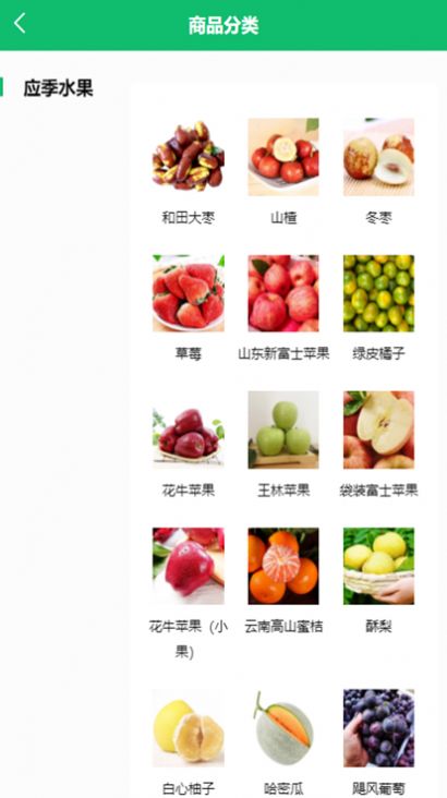 唐尧有品最新版