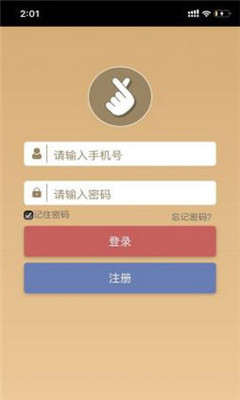 手友赚app
