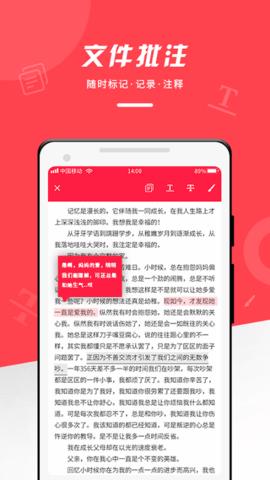 PDF  v1.0.0图2