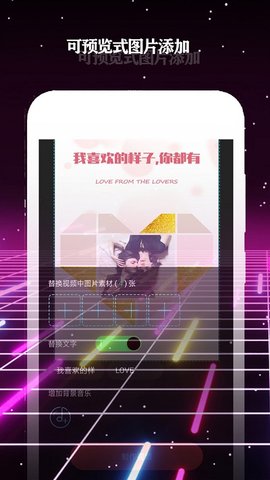 酷影2023百度版
