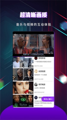 快看影视官方正版下载  v1.3.5图3