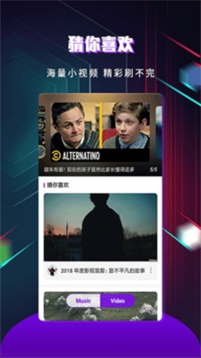 快看影视官方正版下载