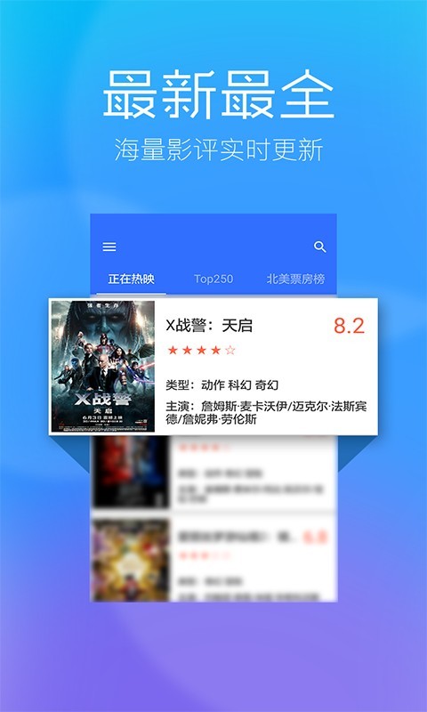 猫咪视频免费版  v1.0.9图2