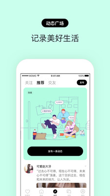 赫兹2021旧版本  v3.2.0图1