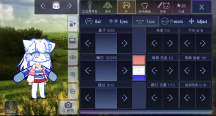 加查自然  v1.1.0图1