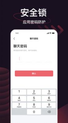 口快手机版  v8.4.1图3