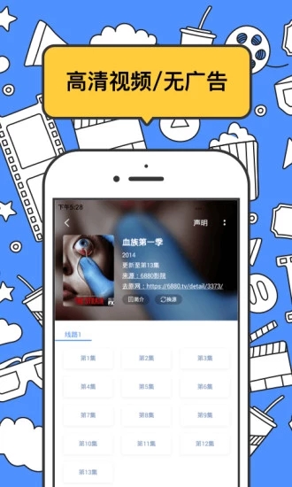 坏坏猫搜索  v1.2.3图1