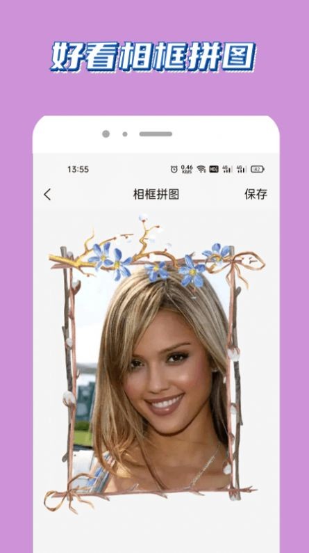 泰兔视频最新版