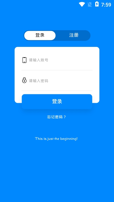 影城投屏最新版