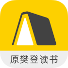帆书app破解版