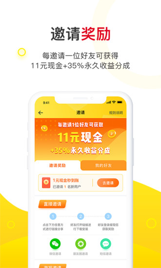 玉米粒儿最新版