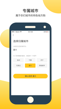 欲购2024