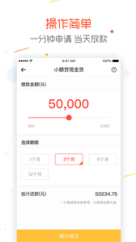 金豆口袋2024
