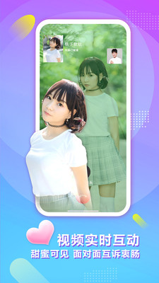 陌听下载  v1.8.2.0图3