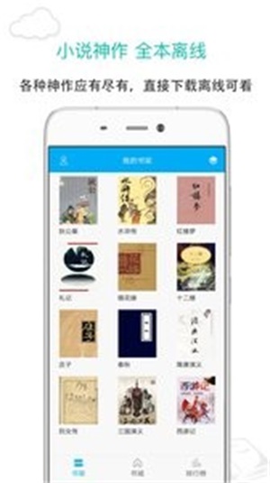 斗破苍穹笔趣阁无弹窗在线阅读