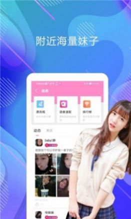 乐巢丽人app  v5.6.1图3