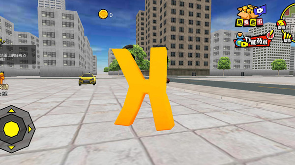 闯关小能手  v1.0.2图1