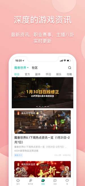 捞月狗软件