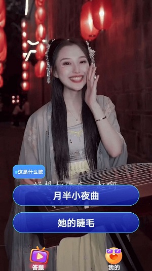 人人短剧手机版  v1.0.0图2