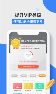 益玩赚赚钱平台2023