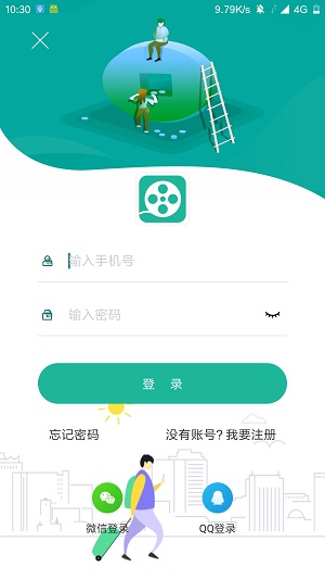 欢欣影视2023