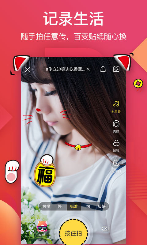 56视频免费版